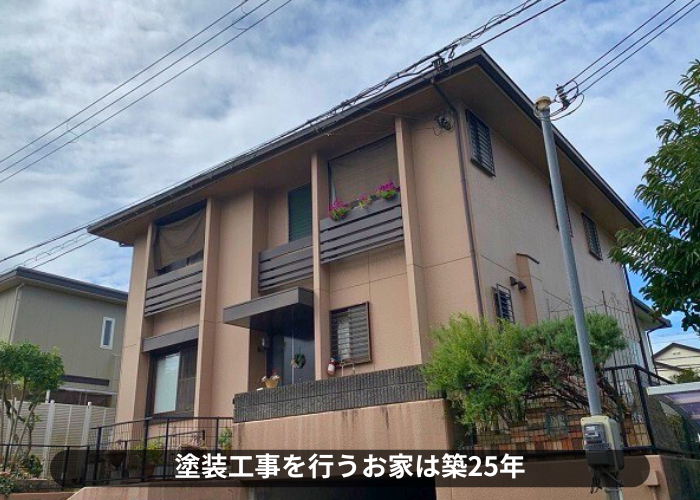 丹波篠山市　外壁塗装工事を行う現場の様子