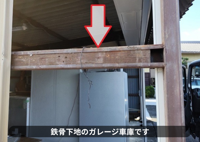 丹波篠山市　車庫の外壁貼り替えとして角波サイディングを貼る現場で下地を確認