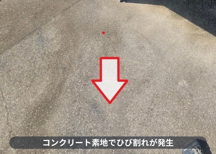丹波篠山市　ガレージ上の防水工事としてウレタン防水通気緩衝工法を行う前のひび割れたガレージ上
