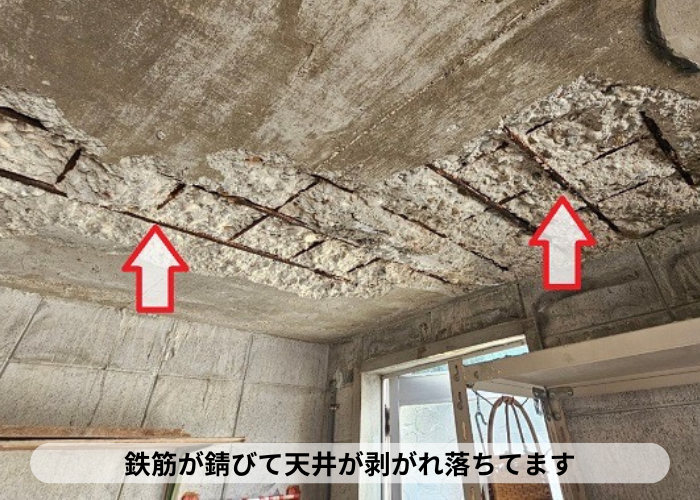 丹波篠山市　コンクリート製のガレージ天井補修で天井斫り