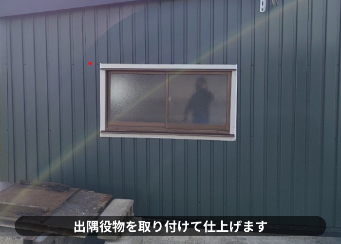 丹波篠山市　車庫の外壁貼り替えとして角波サイディングを貼る工事完了