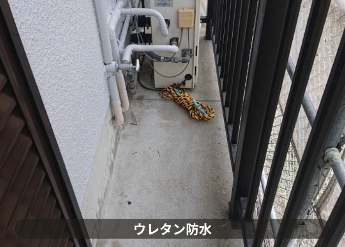 大阪府吹田市　ベランダ防水を行う前の様子