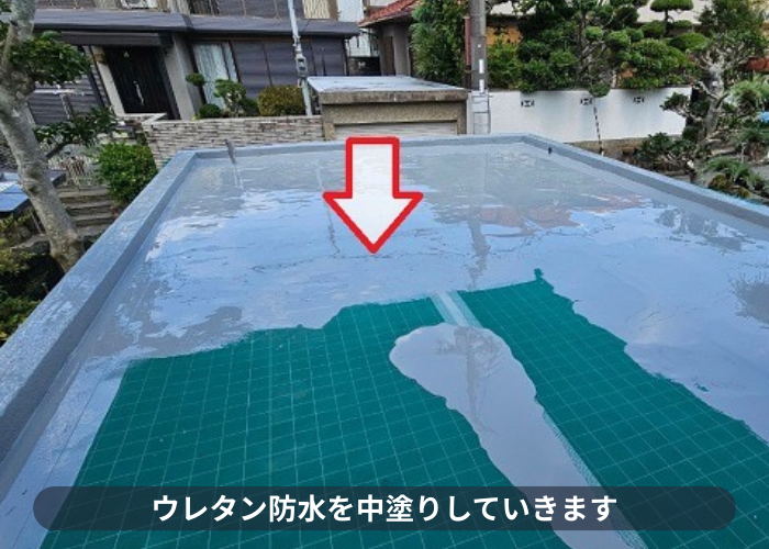 丹波篠山市　ガレージ上の防水工事としてウレタン防水通気緩衝工法でウレタン中塗り