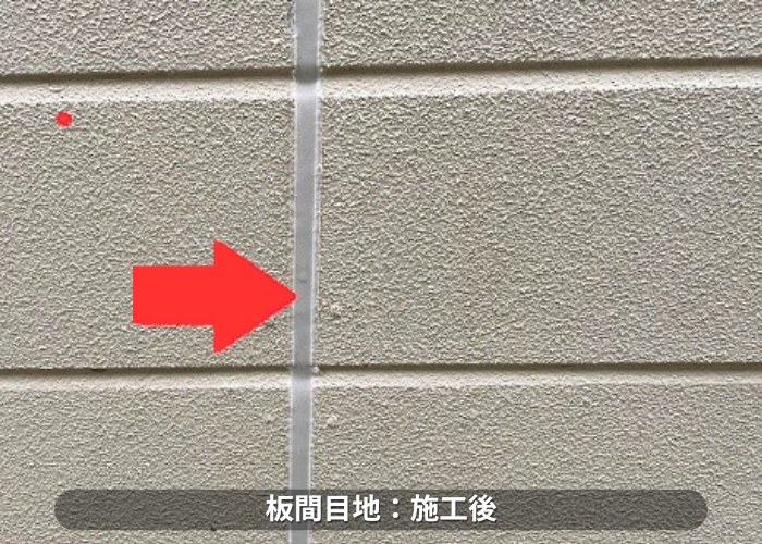 南あわじ市　外壁目地補修後のシール