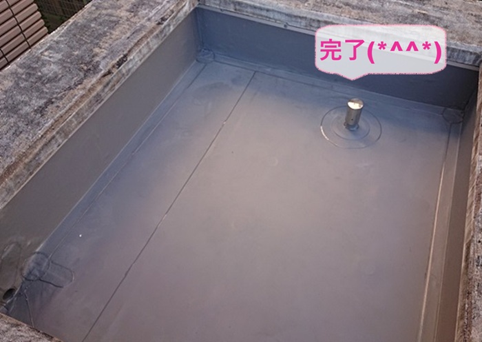 西宮市で戸建て平屋根へのシート防水リフォームで雨漏り修理が完了した現場の様子